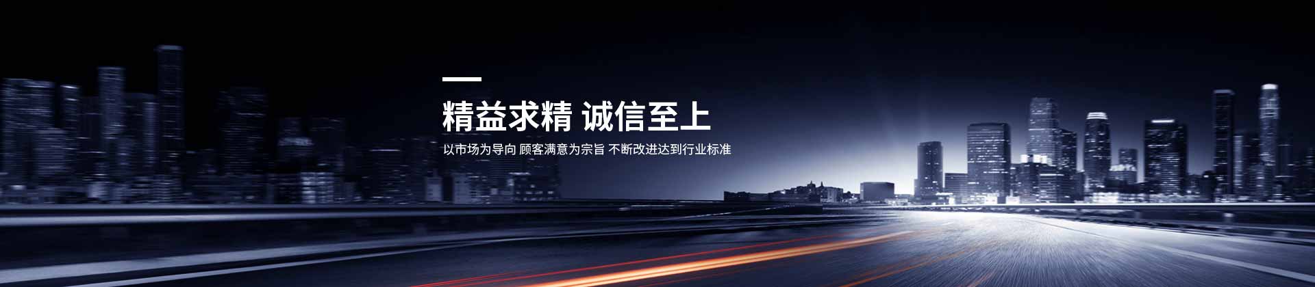 冠亚体育在线（中国）设计